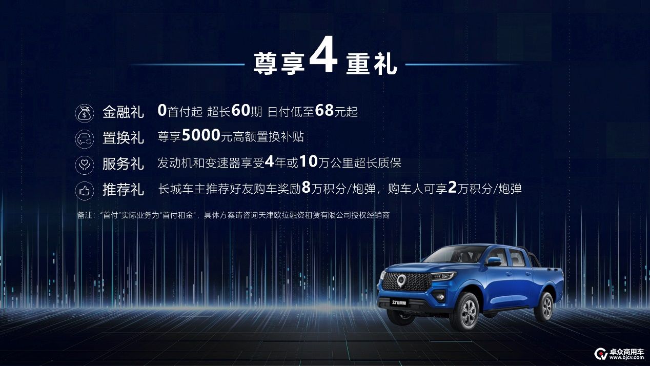 uploads/0518/1684394056103437789.jpeg image3.jpeg