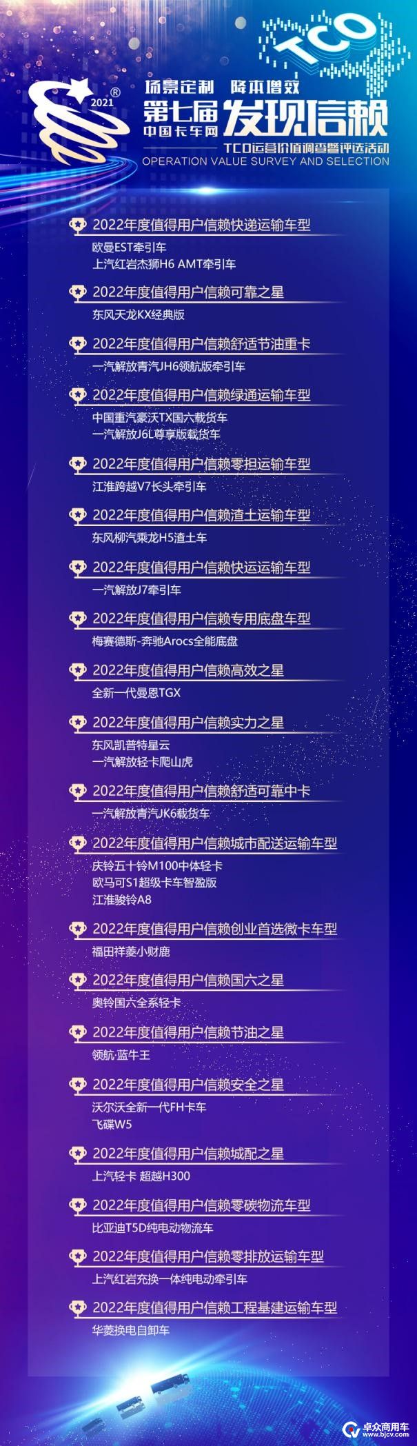 uploads/0222/1645536949183278968.jpg 4.jpg