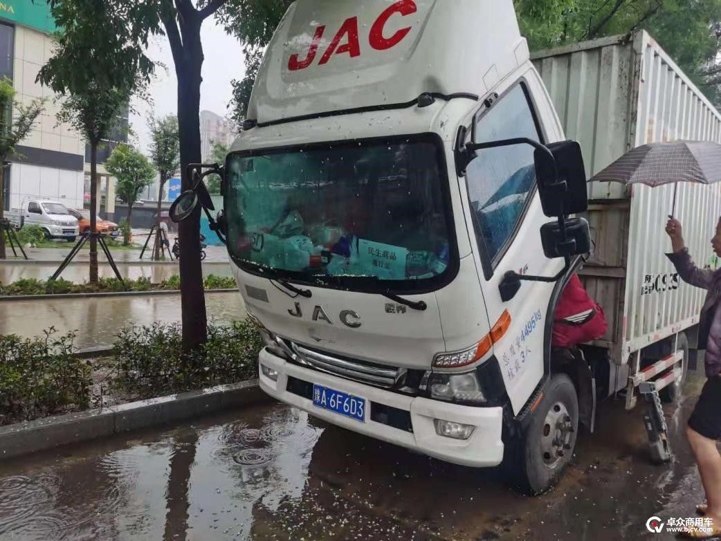 uploads/0723/1627008084186274666.jpg 2.jpg