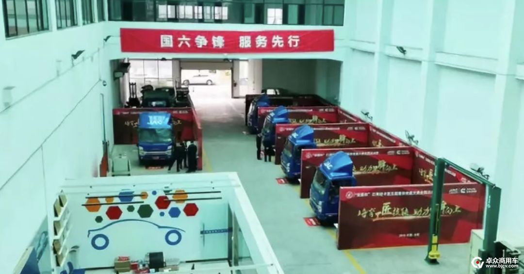 uploads/0312/15839891656694023.jpeg 640-4.jpeg