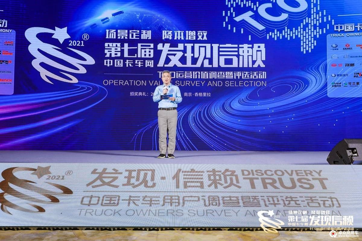 uploads/0222/164553692413316607.jpg 2.jpg