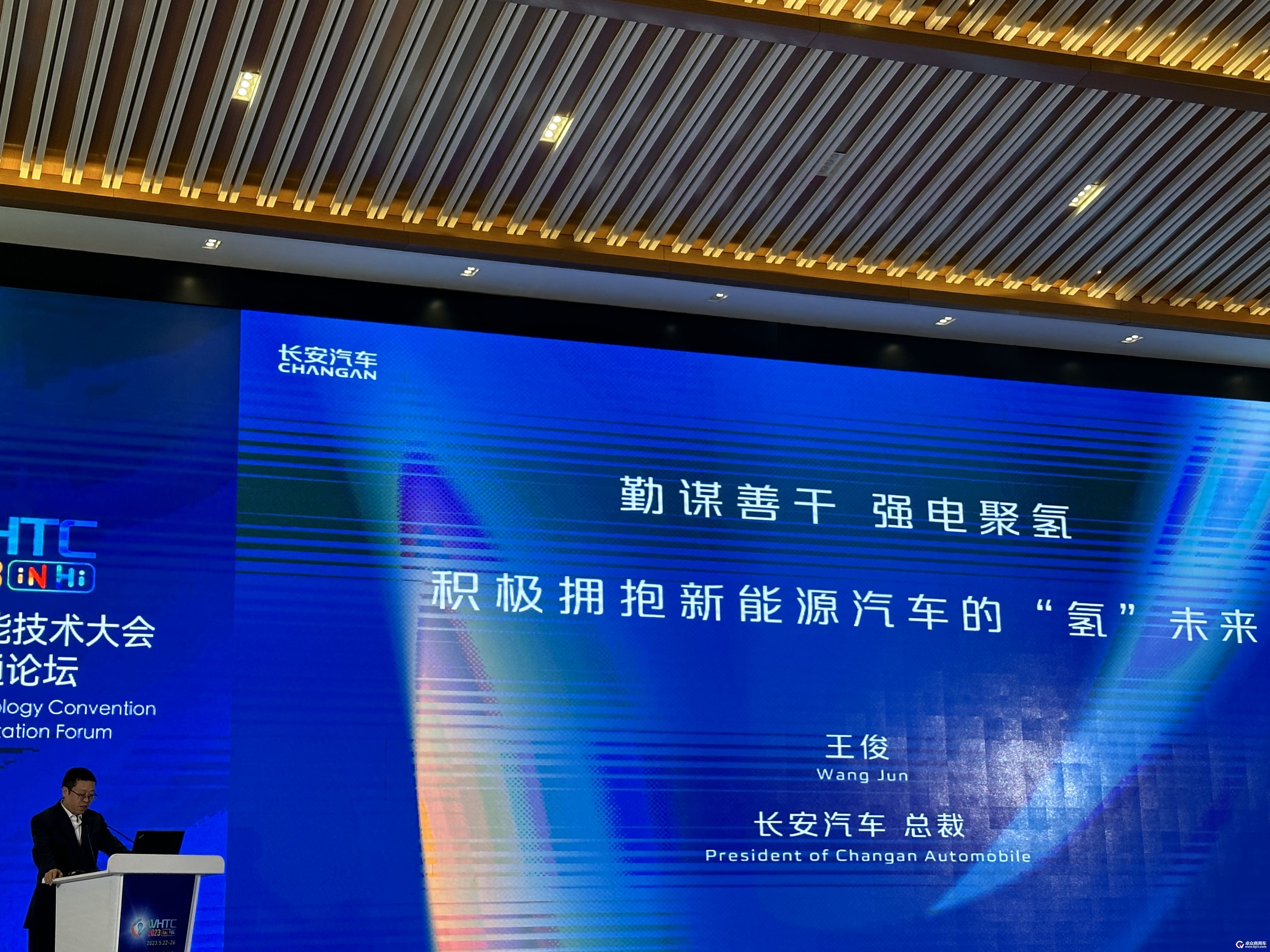 长安王俊微信图片_20230523152417.jpg
