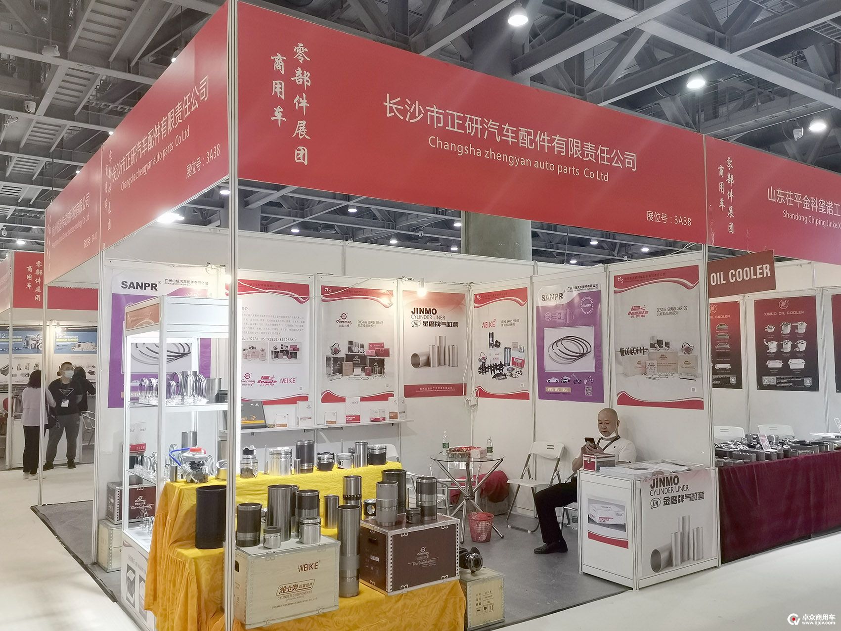 商用车零部件1.jpg