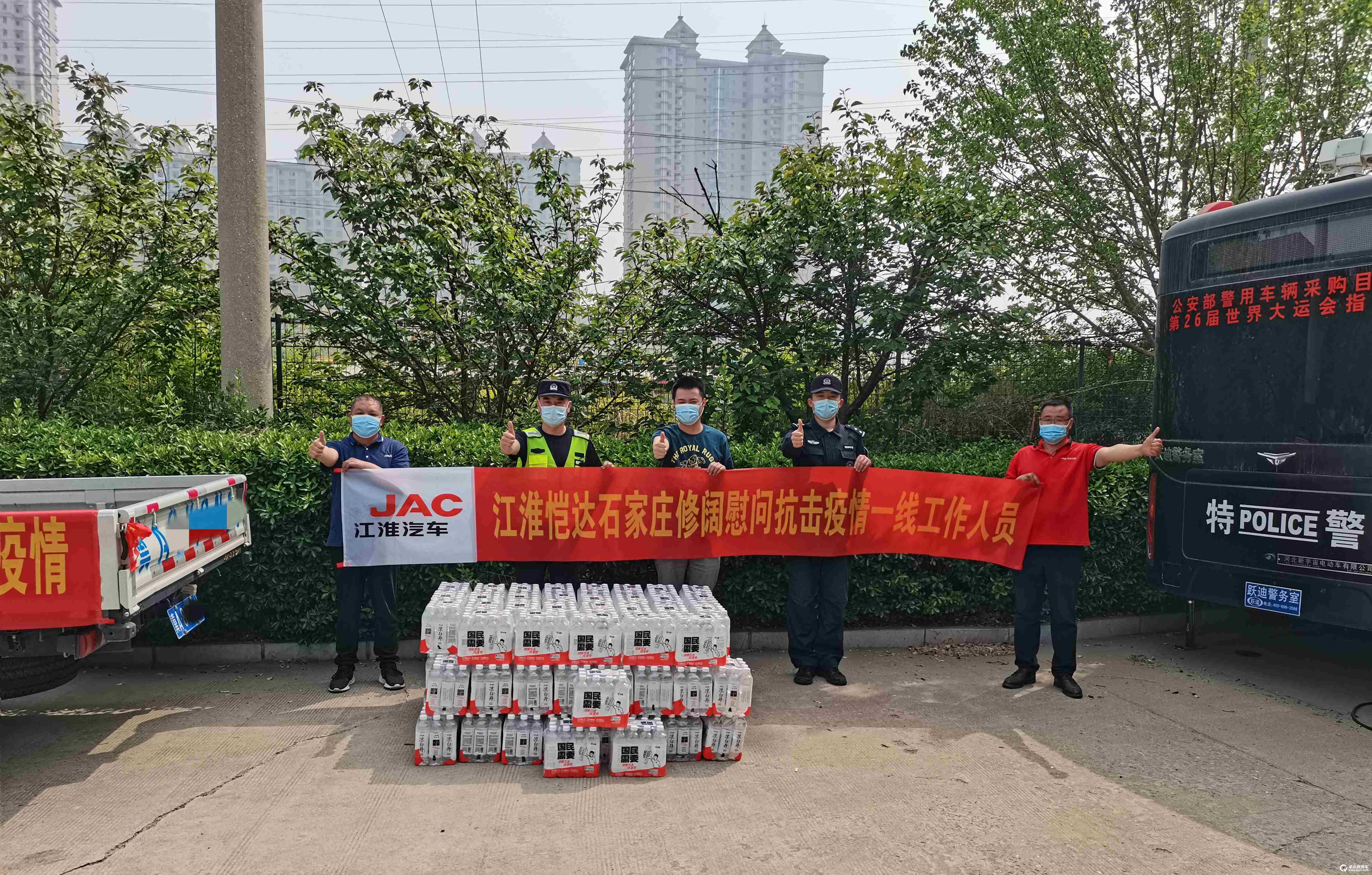 uploads/0428/1651131921129549690.jpeg 7788d07ecf7cad5f877d2f184f5e821_副本.jpeg