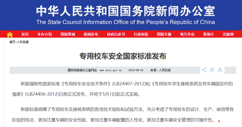 图六.png