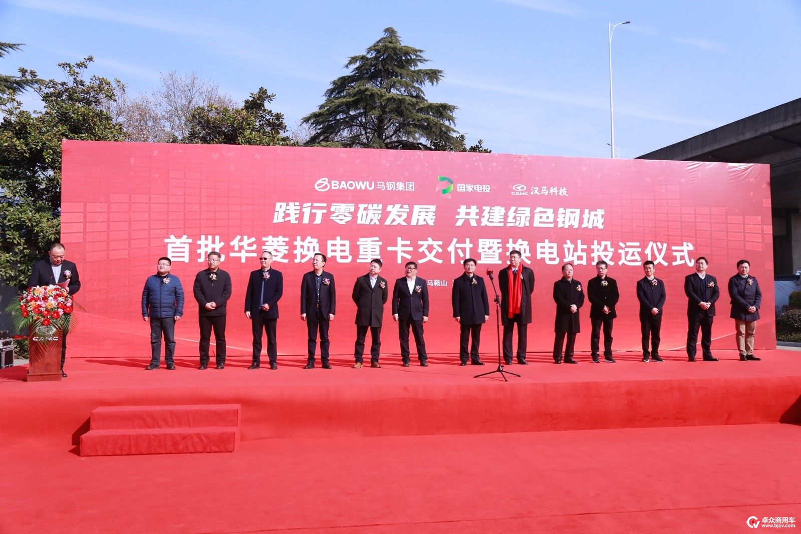 uploads/1231/1640939284173625296.jpg 1.jpg