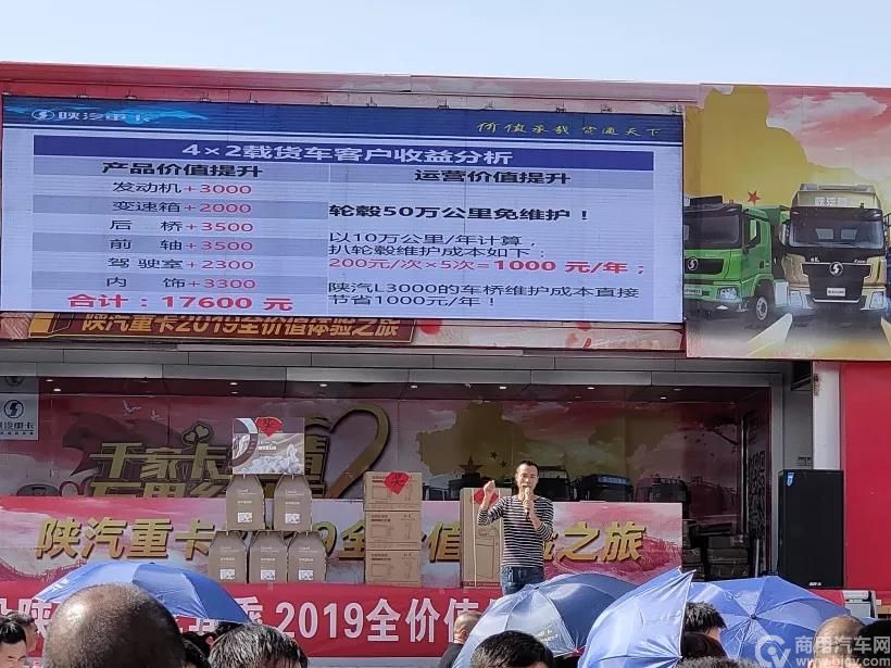 719.jpg