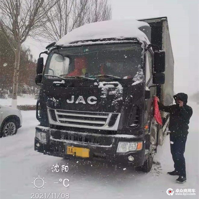 图一.jpg