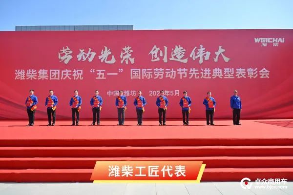 uploads/0504/165163573816636531.jpg 10003.jpg