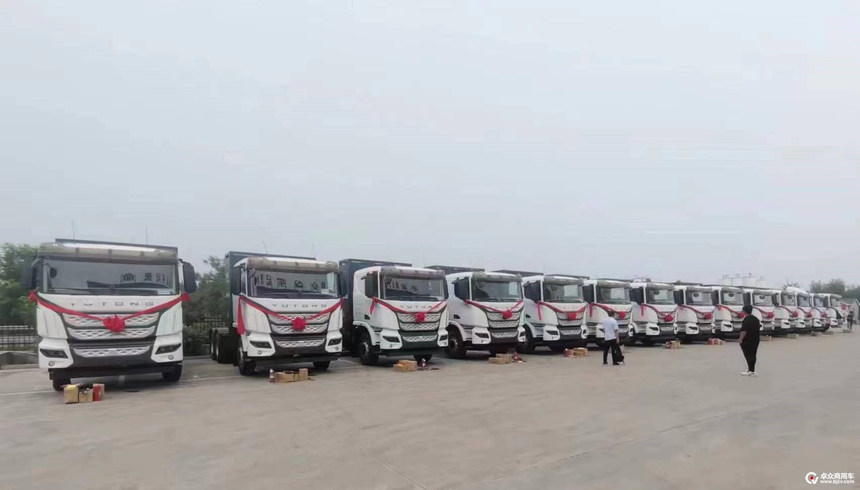 微信图片_20230731092739.jpg