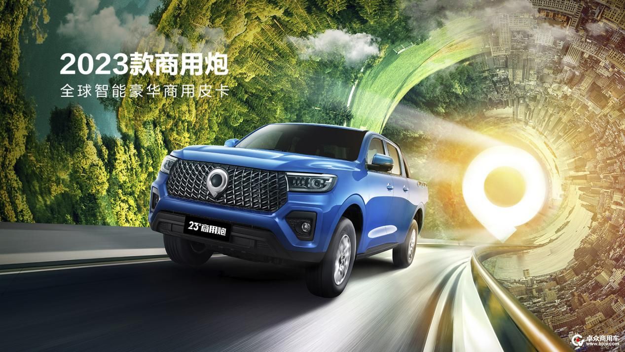 uploads/0518/1684394043119856329.jpeg image1.jpeg