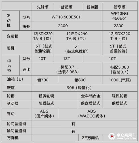 image14.png