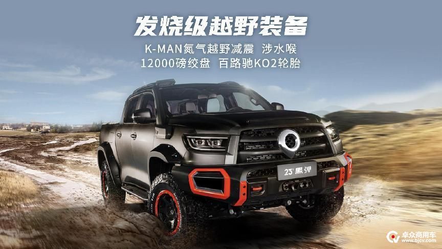 uploads/0825/1692961080150888788.jpeg 948720b8711b771e92f9a5f2568545b.jpeg