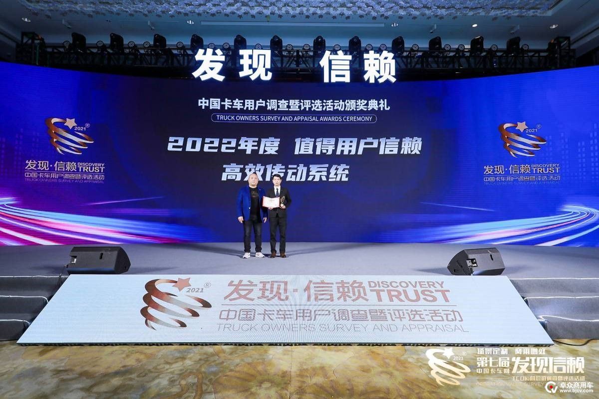 uploads/0222/164553700471653217.jpg 10.jpg