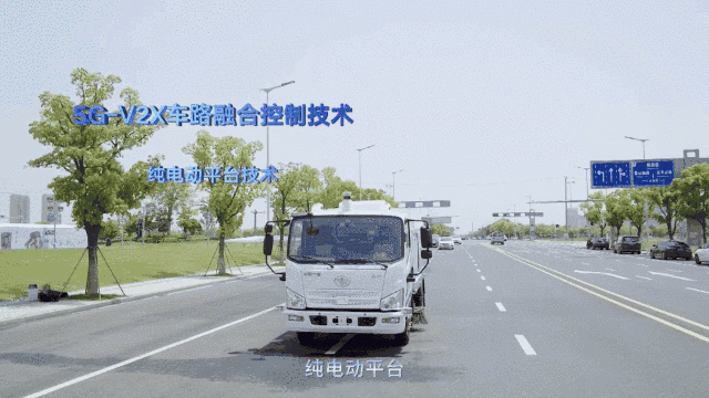 8.gif