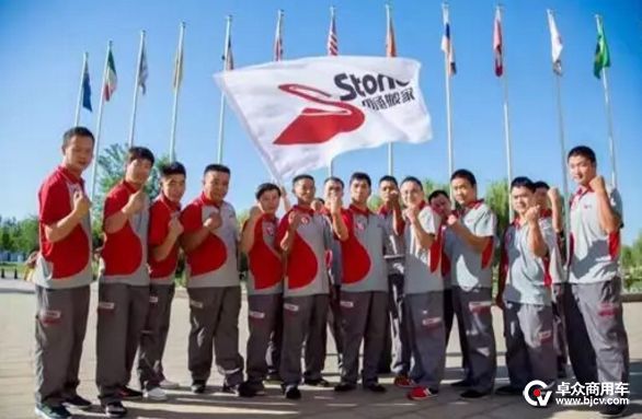 uploads/0206/1580979213122880095.jpeg 640-3.jpeg