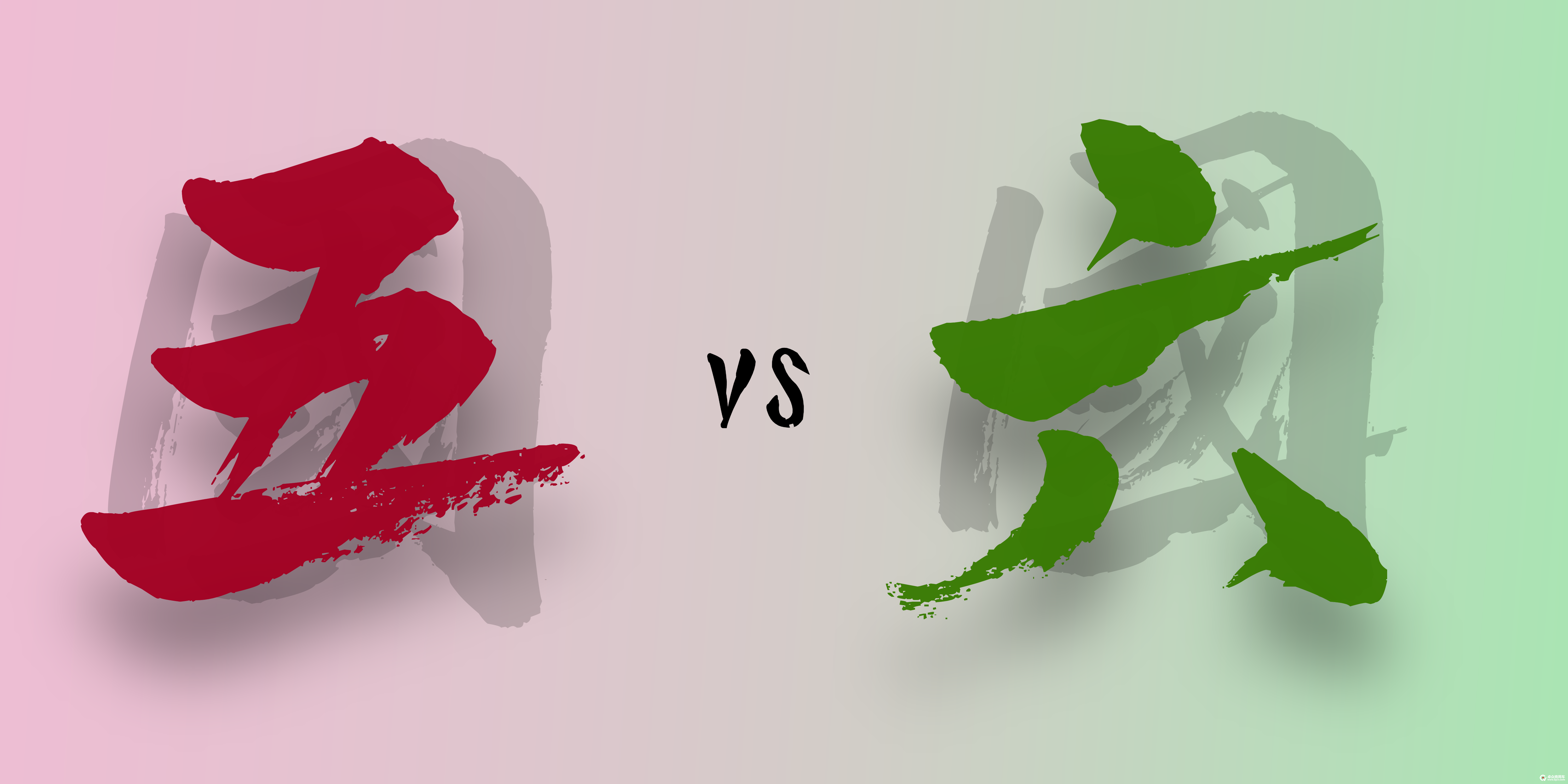 国5VS国6 (2).png