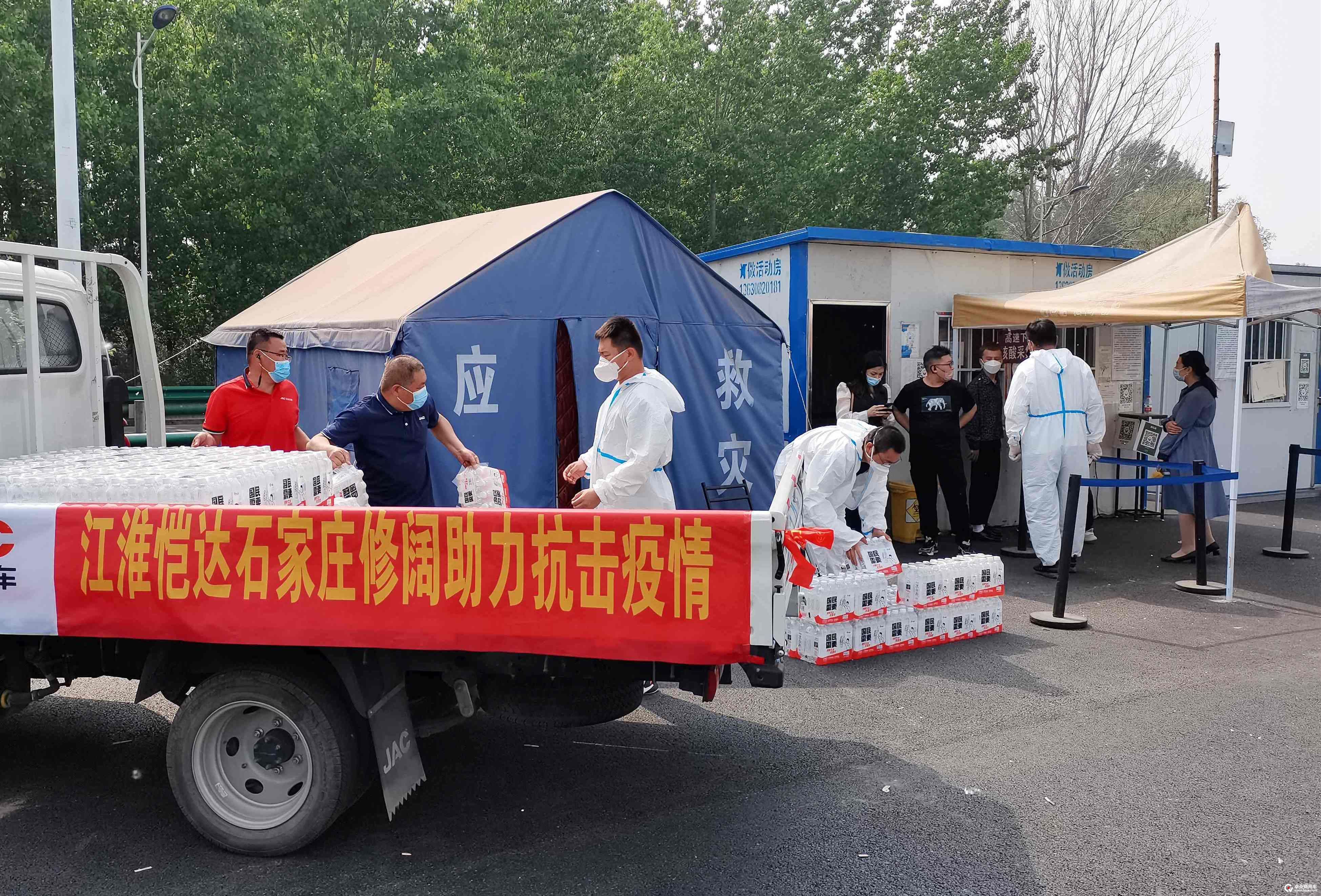 uploads/0428/165113200632918134.jpeg 09dd2365ec0b7d0b6c3fcccafd48dd_副本.jpeg