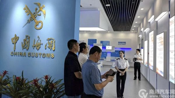 康明斯与中国海关进行交流 