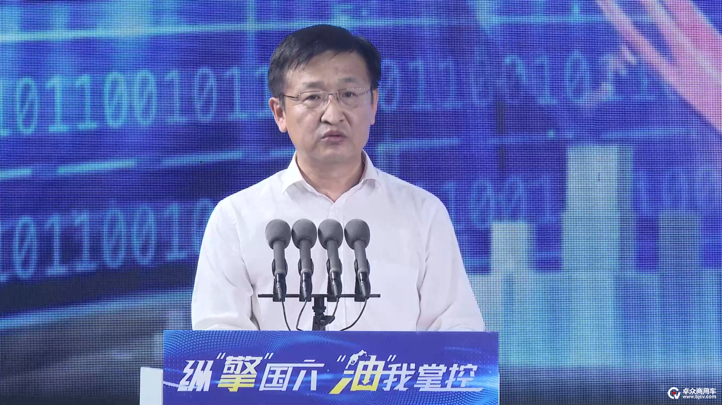 截屏2021-09-25 下午5.18.28.png