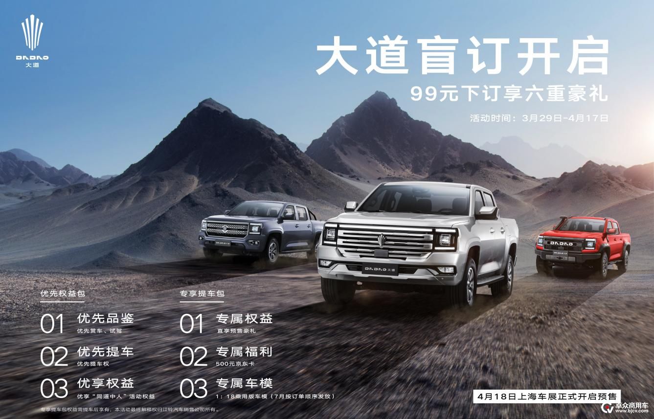 uploads/0329/1680055880100502405.jpeg image1.jpeg