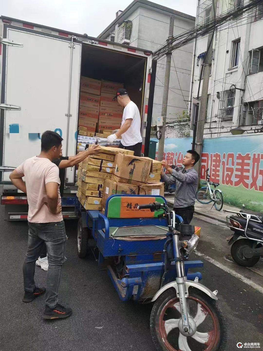 第二张.jpg