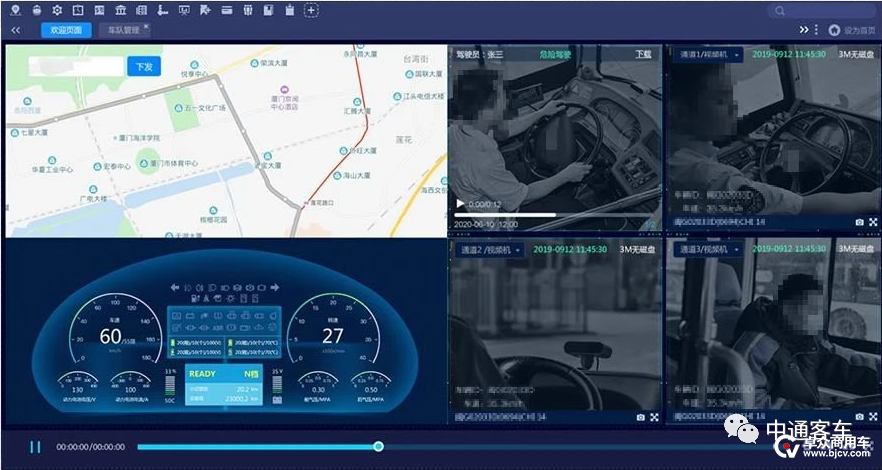 uploads/0420/16504467121955978.png 640.png