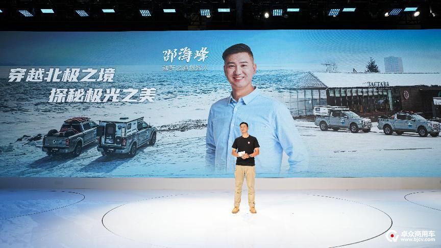 uploads/0825/169296097074447790.jpeg f176524ee3dc30ef930597d4f3add30.jpeg