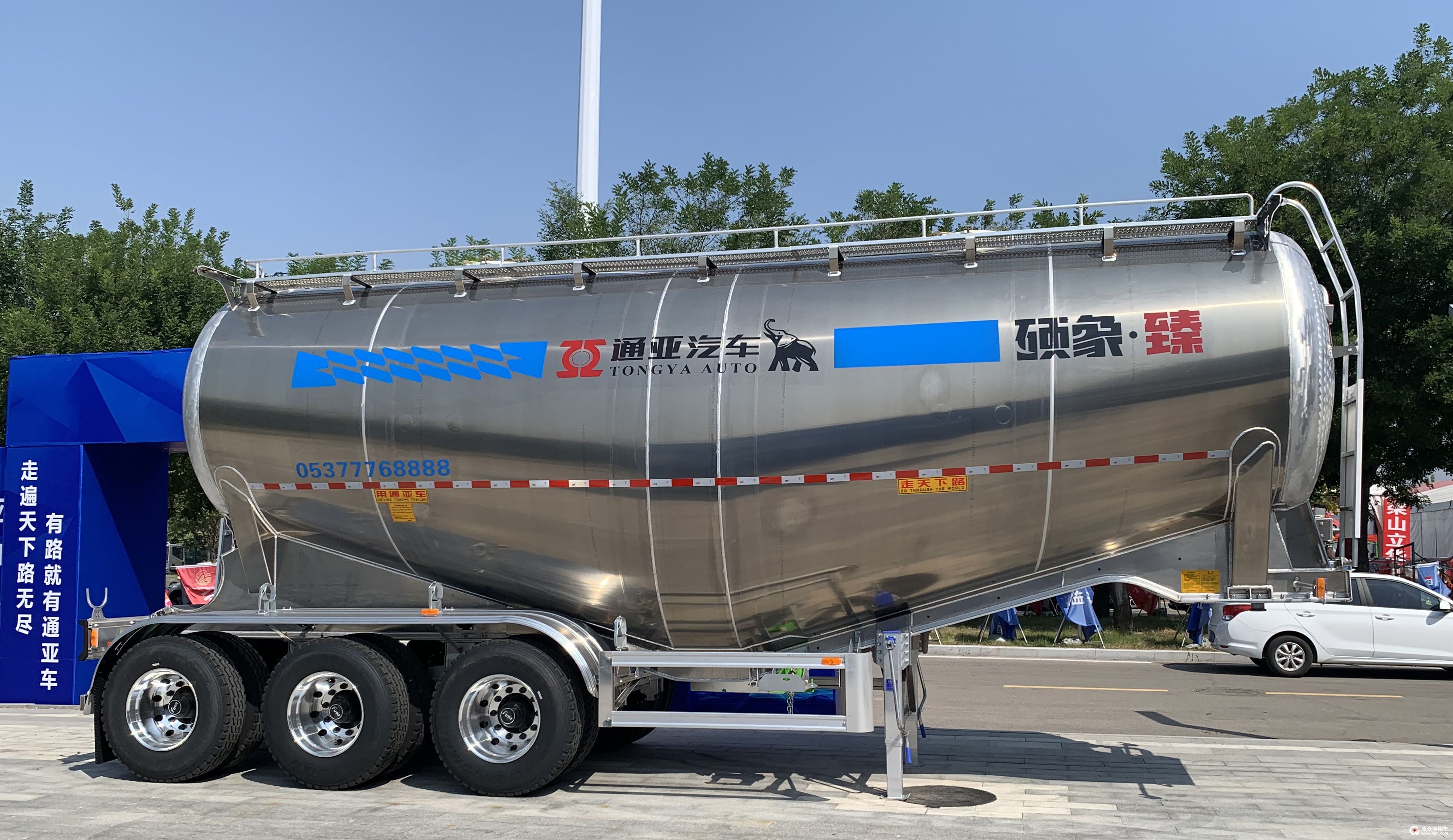 粉罐-WechatIMG580.jpeg