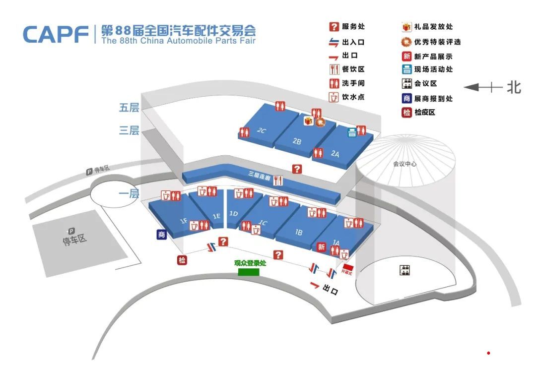 uploads/1008/1602166334153378224.jpeg 640.jpeg