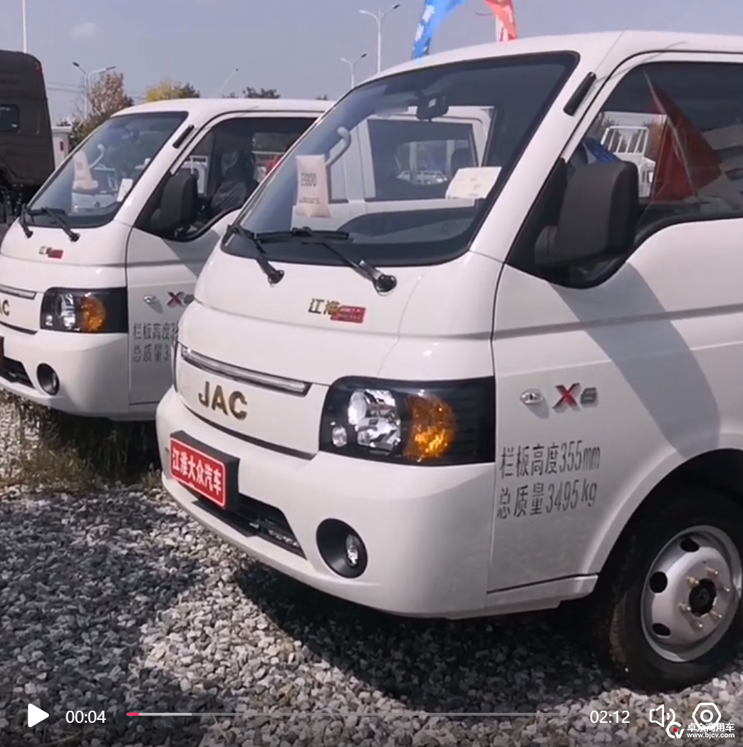 江淮图三.png