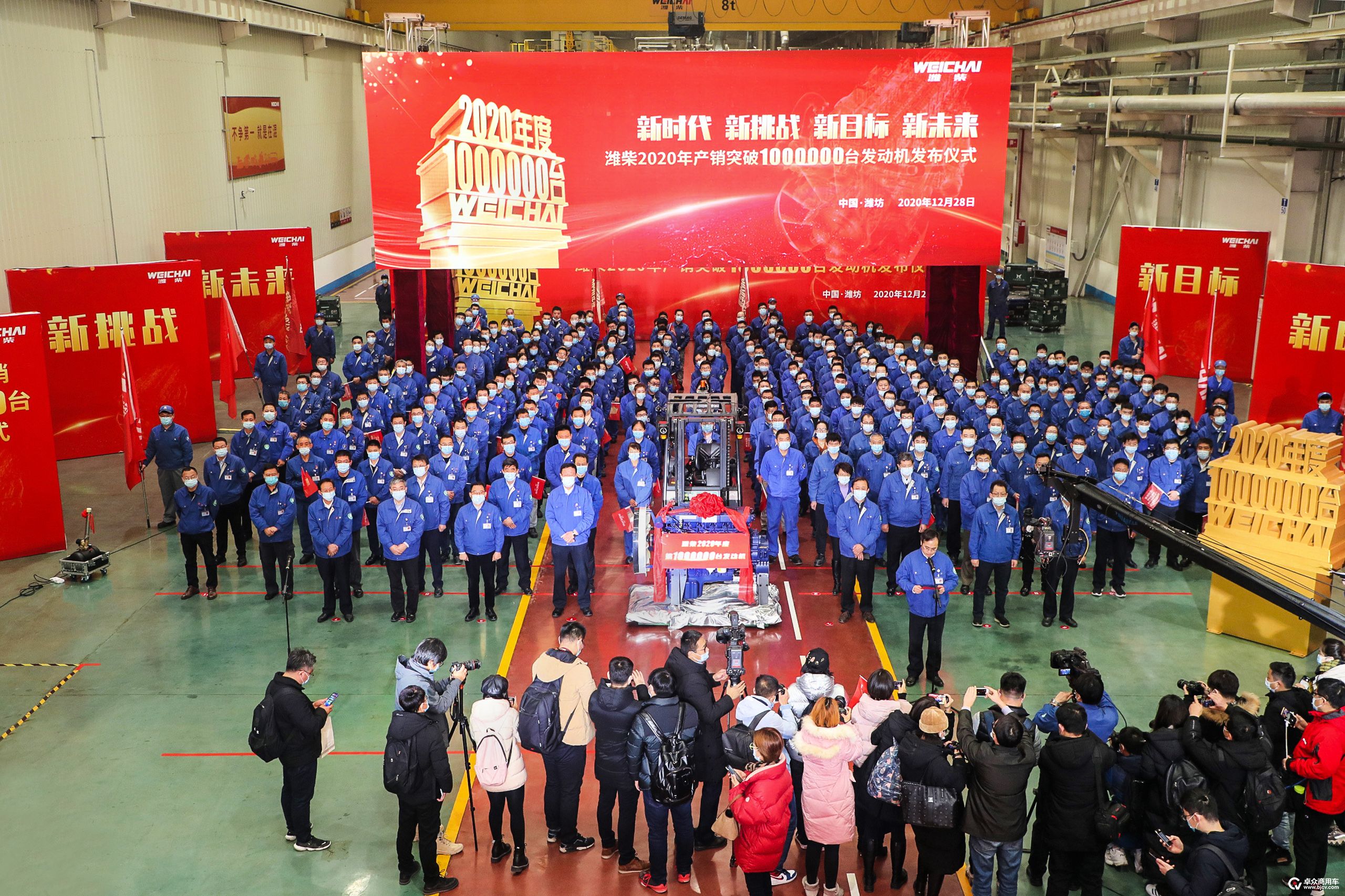 微信图片_20201228114533.jpg