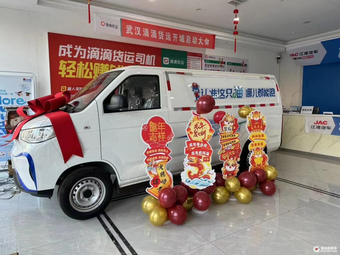 uploads/0220/170841667136335435.jpeg image3.jpeg