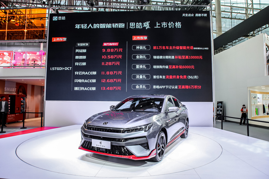 车展图片1.jpg