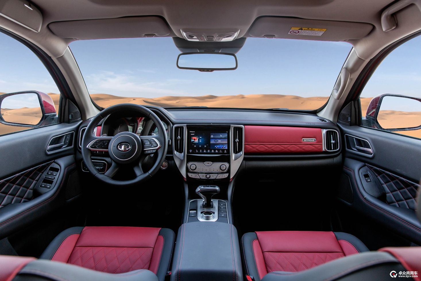 uploads/0501/158830157280518645.jpeg image4.jpeg