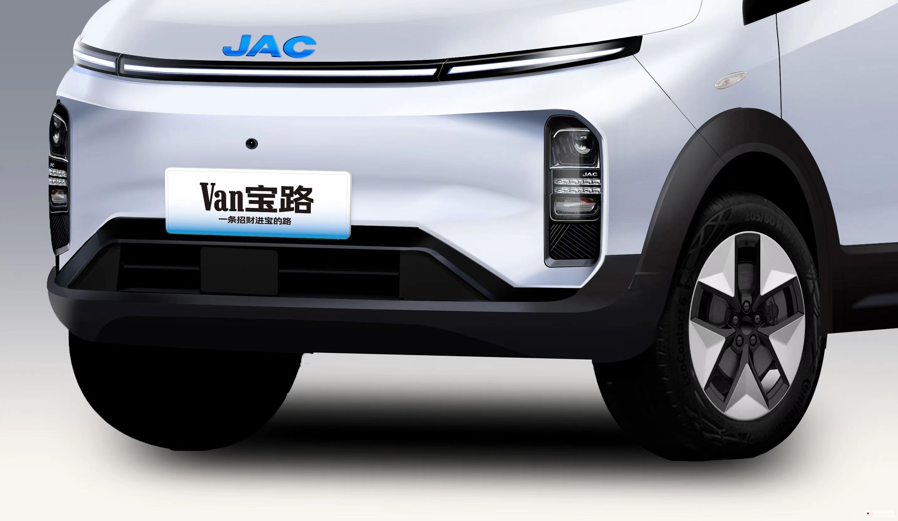 uploads/0824/1692858823149623975.jpeg image2.jpeg