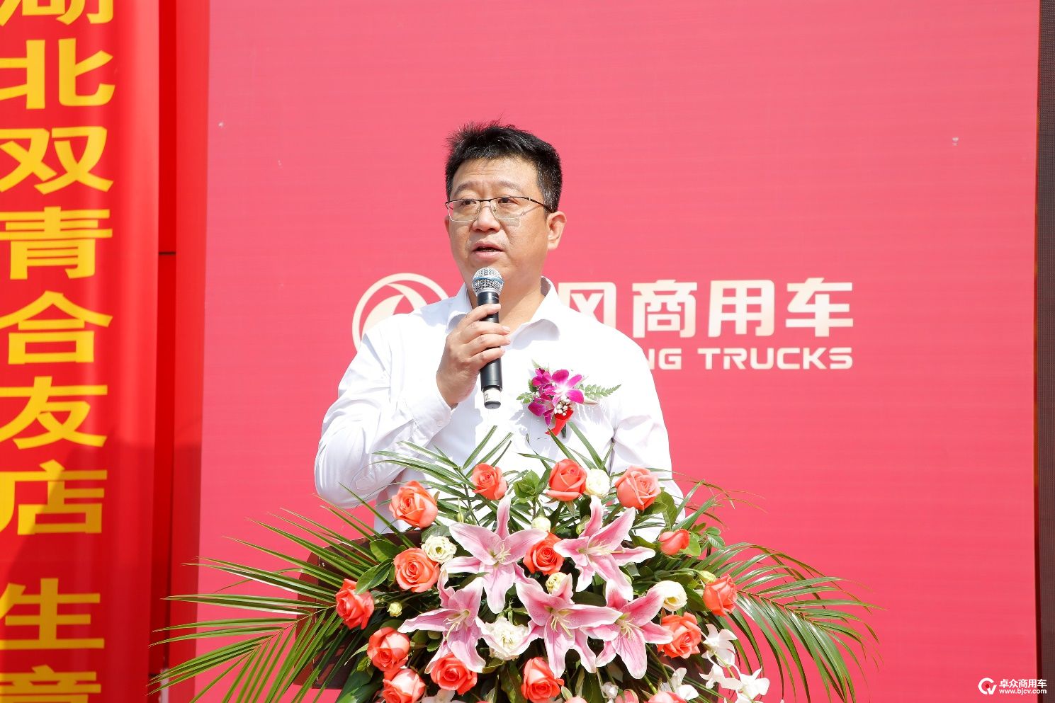 image4.jpeg