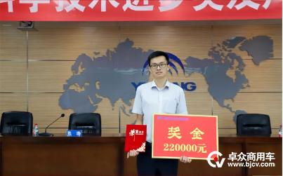 图五.png