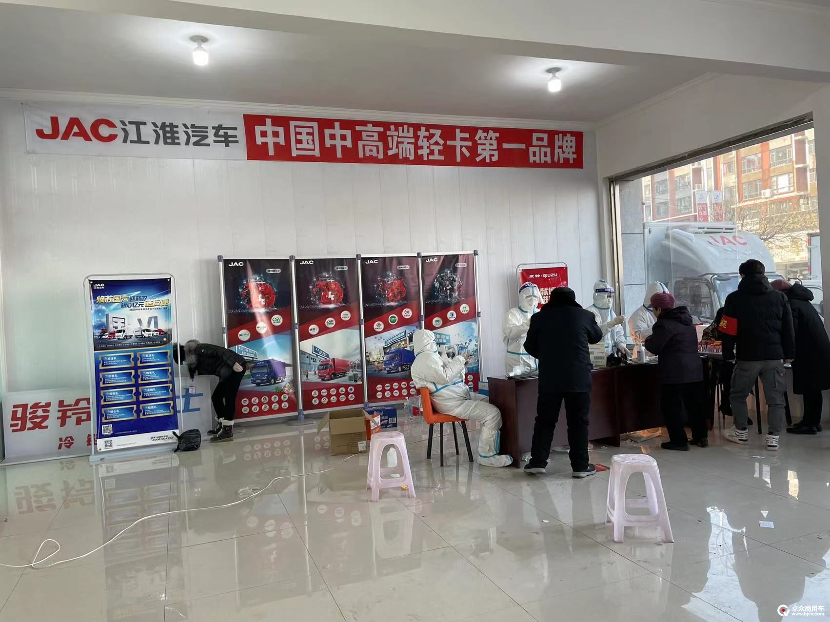 微信图片_20220209140612.jpeg