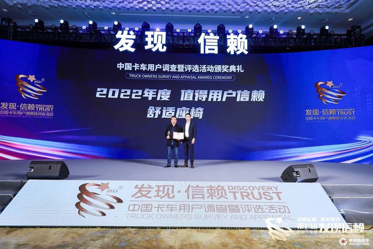 uploads/0222/1645537012117998431.jpg 11.jpg