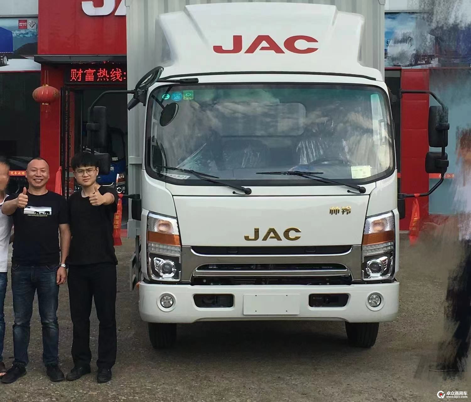 uploads/1101/1667292062136564155.jpeg image-2.jpeg