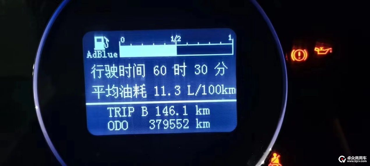 uploads/1101/1667292087121728786.jpeg image-3.jpeg