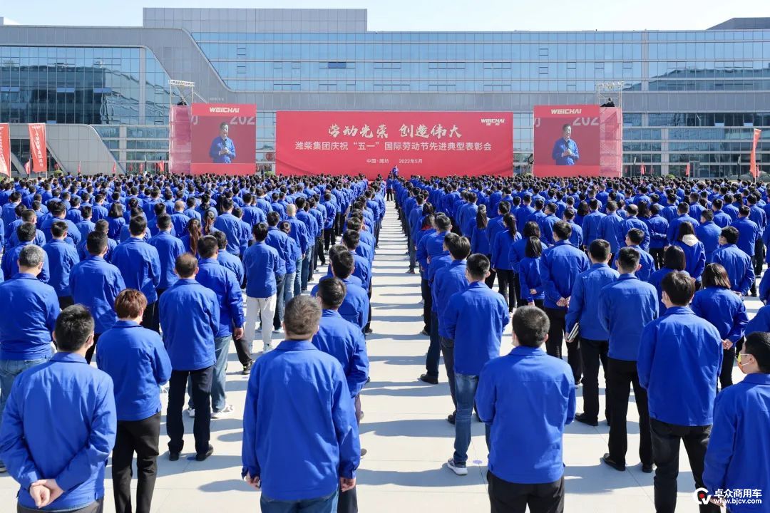 uploads/0504/1651635565160524178.jpg 640 (2).jpg