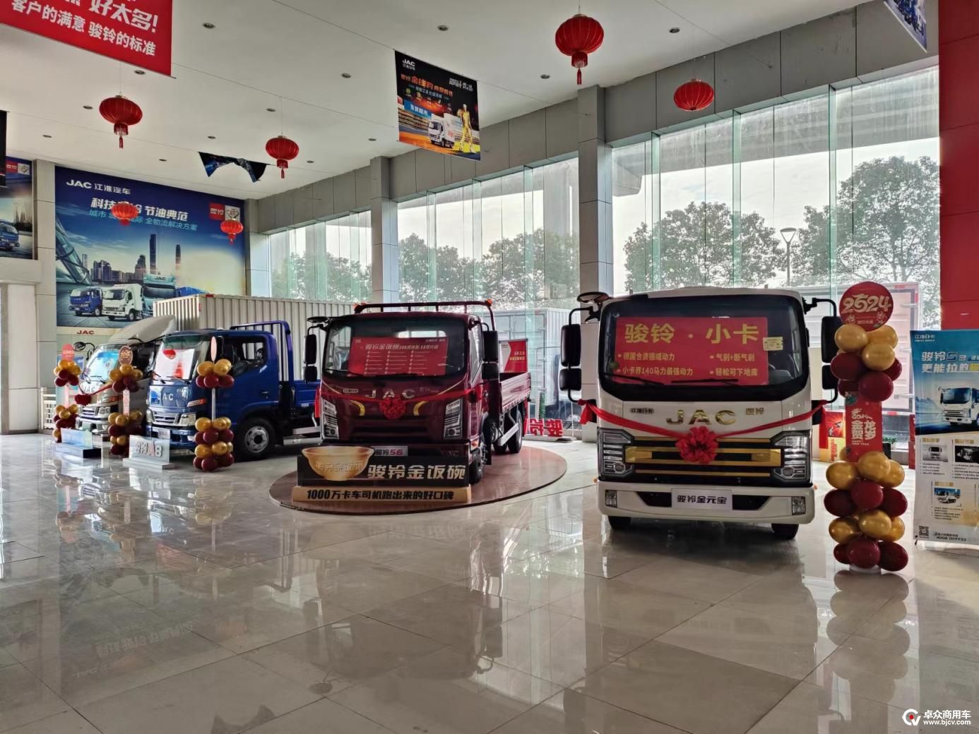 uploads/0220/170841665291904346.jpeg image1.jpeg