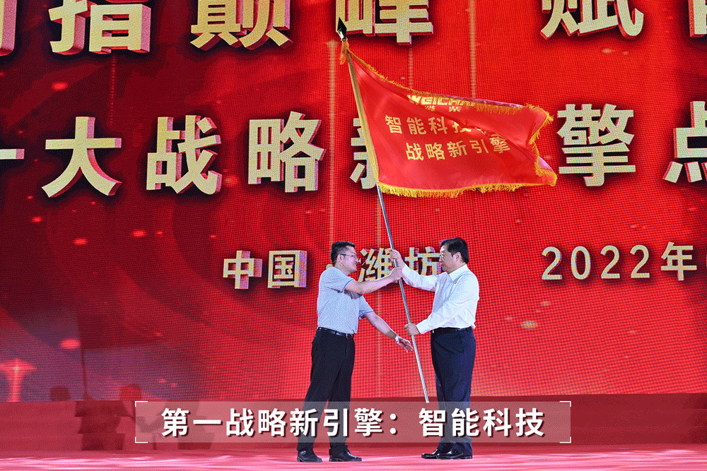 动图1加字幕.gif