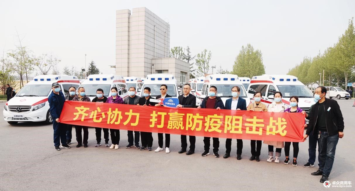 宇通图三.jpg