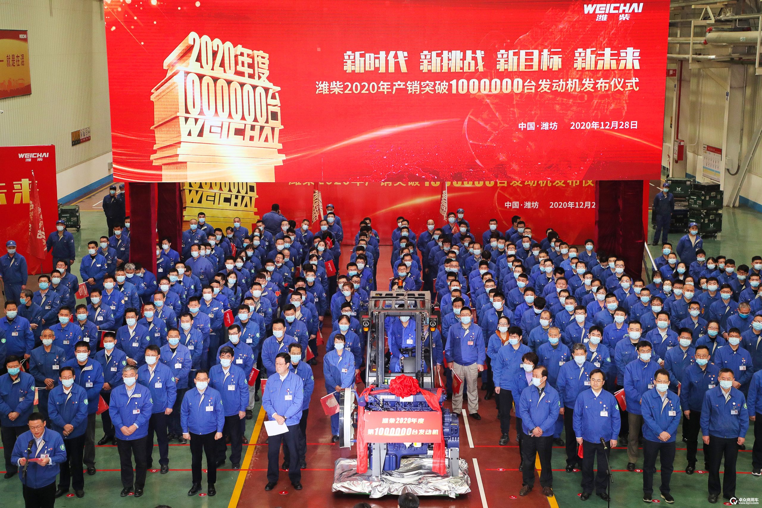 微信图片_20201228114537.jpg