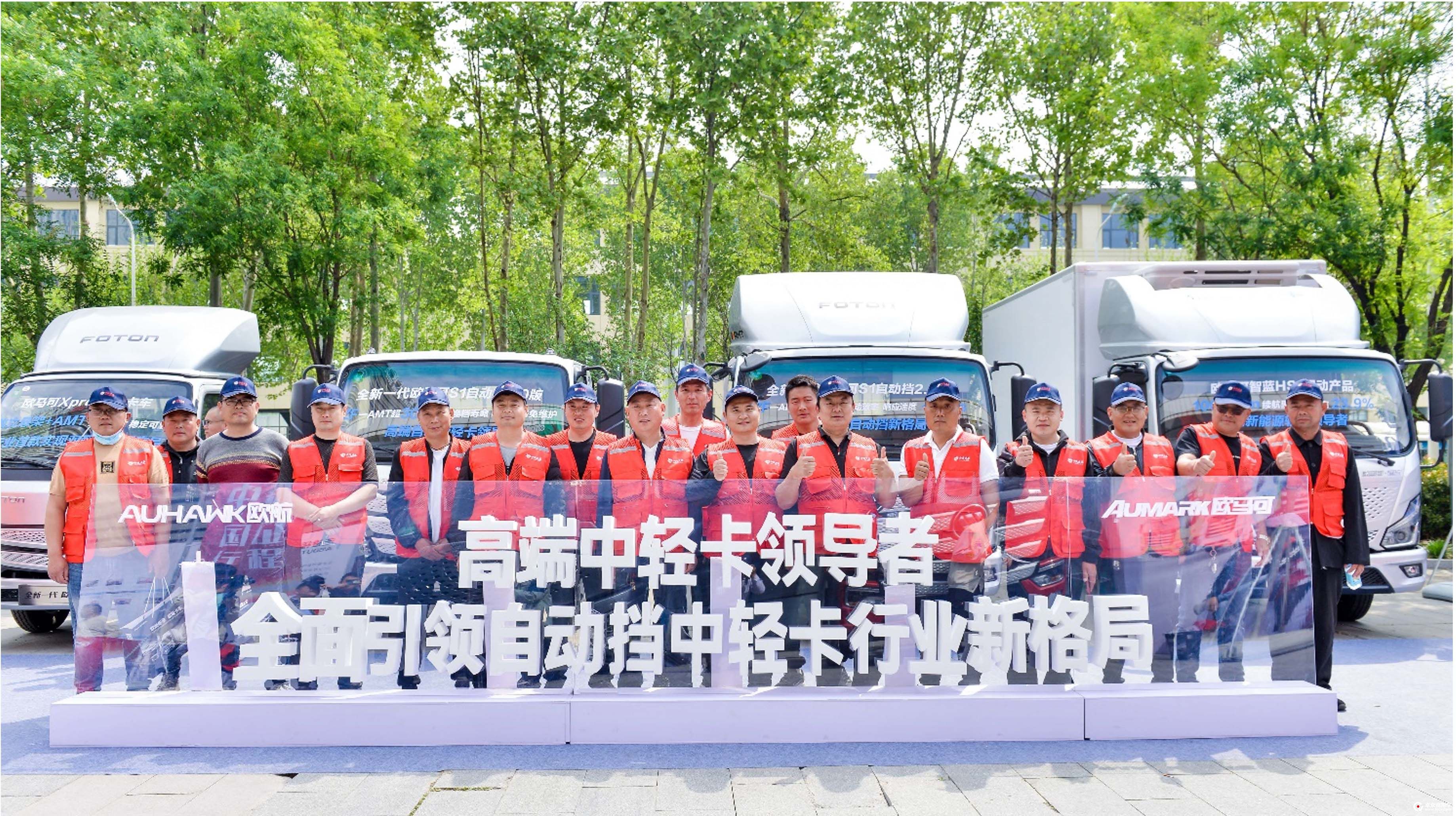 用户点赞.jpg