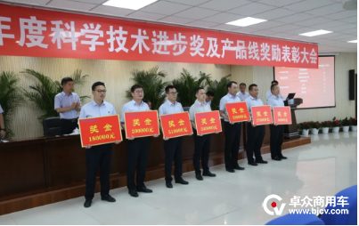 图四.png