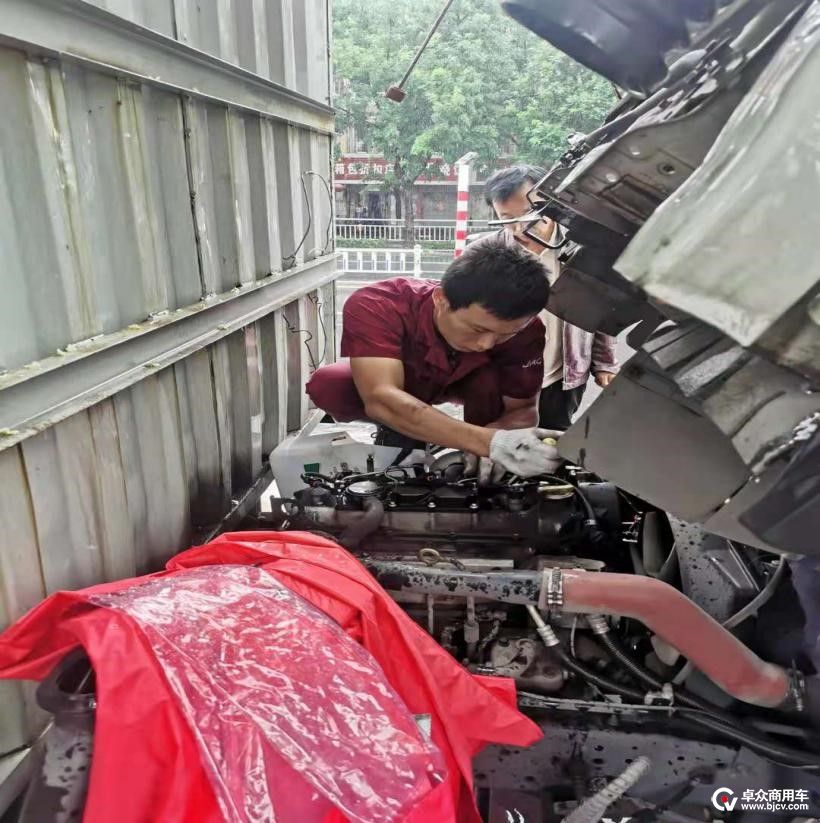 uploads/0723/162700809385799748.jpg 3.jpg